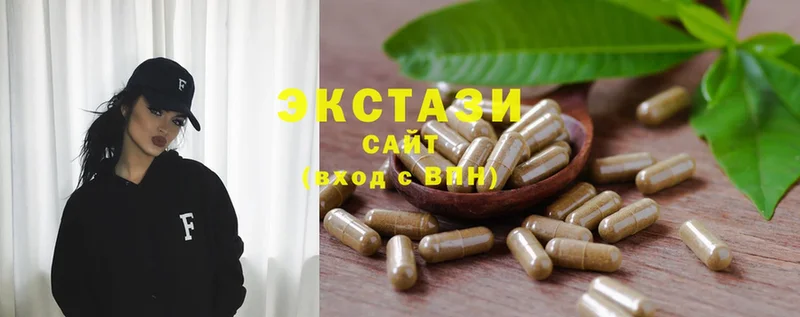 Ecstasy TESLA  закладки  Чистополь 